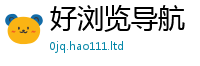 王中王493333WWW马头诗并2025年最新资料大全官网入口